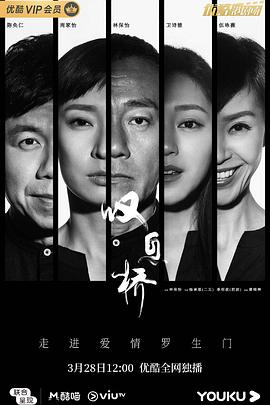 银河澳门app官方免费